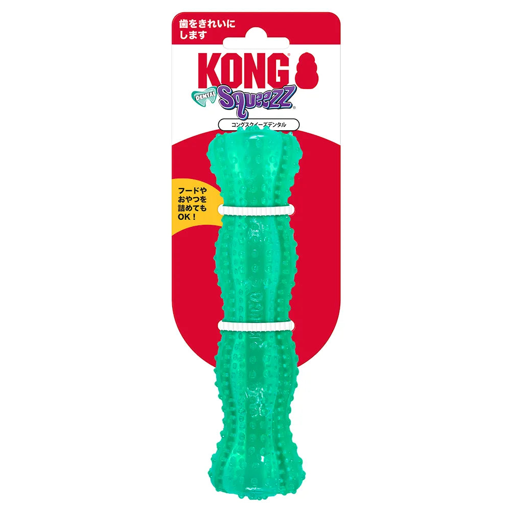 KONG デンタルステック M