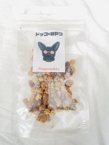 ドッゴのおやつ マルベリー