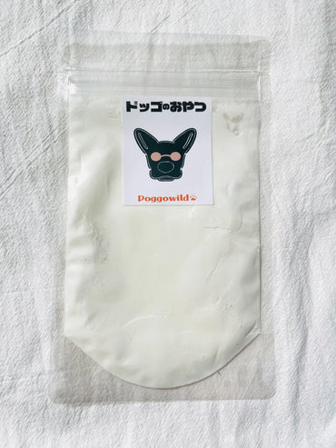 ドッゴのおやつ ヤギミルク