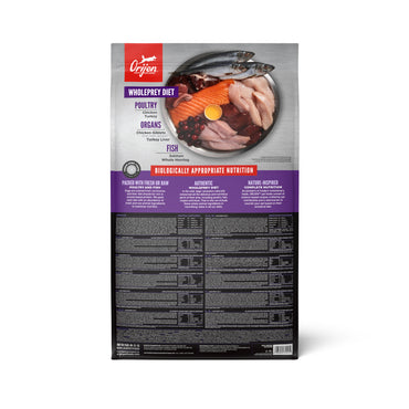 Orijen ラージブリードアダルト 11.4kg