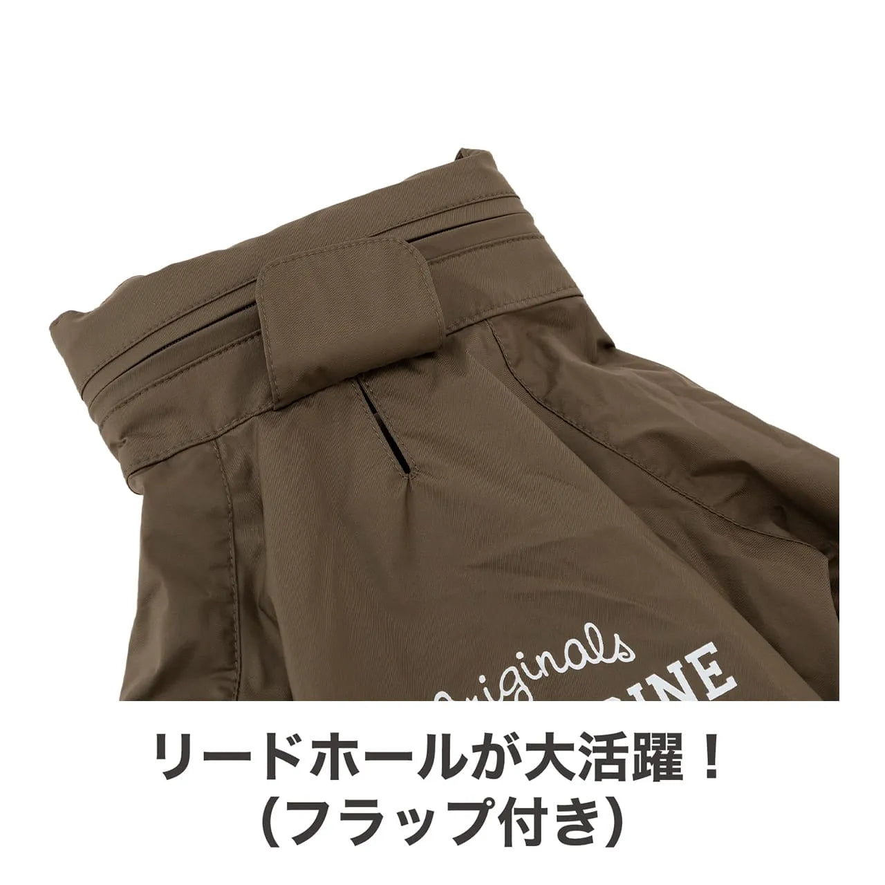 マンダリンブラザーズ レインスーツ