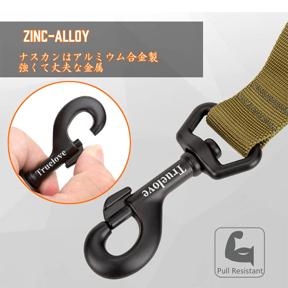 Truelove 犬 リード ソフトハンドル サブハンドル付き ZERO-G
