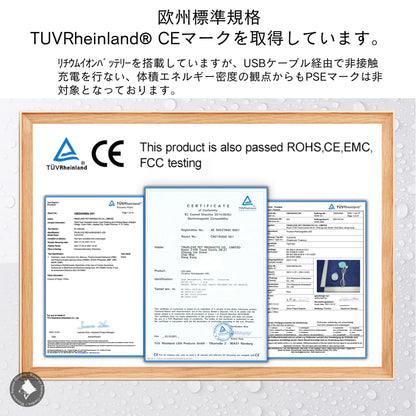 Truelove ペット用 LEDライト 防水 IP65 シリコンストラップ取付 ワイヤレス充電 LED レインボーライト