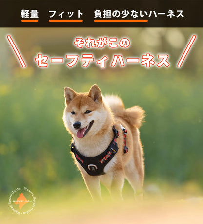 Truelove 犬 高機能ハーネス 耐久性 反射素材 カラフル 簡単着脱