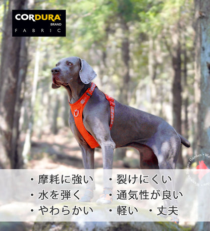 Truelove 犬 高機能ハーネス 耐久性 反射素材 カラフル 簡単着脱