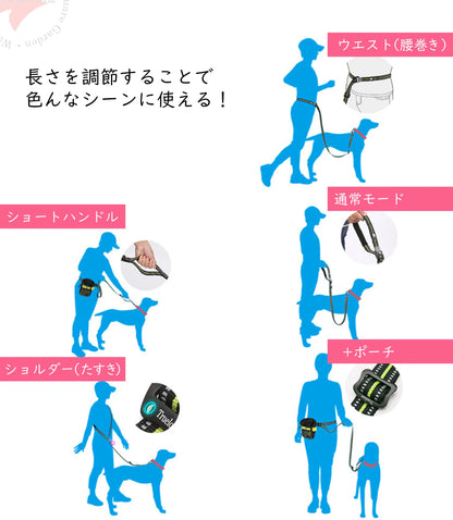 Truelove 犬用リード カラビナナスカン ハンズフリー 3M反射 多用途 ランニング